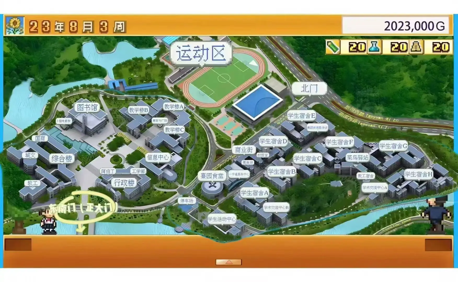 华南师范大学佛山校区地图